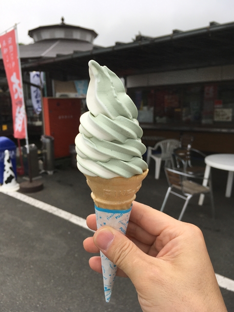 f:id:mishimasaiko:20180910105841j:plain