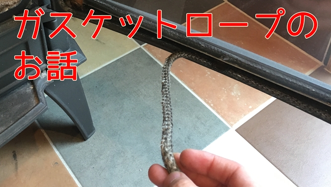 f:id:mishimasaiko:20180921093816j:plain