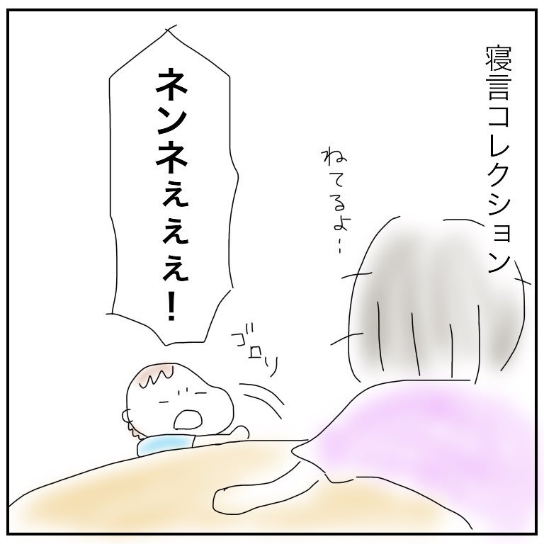 f:id:mishimasaiko:20181001144657j:plain f:id:mishimasaiko:20181001144657j:plain