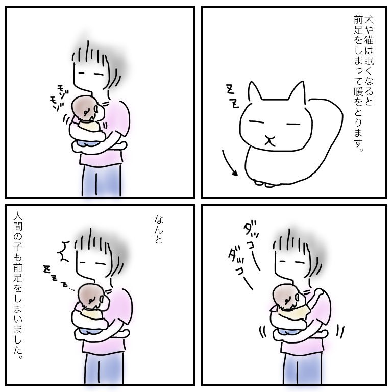 f:id:mishimasaiko:20181001144802j:plain f:id:mishimasaiko:20181001144802j:plain