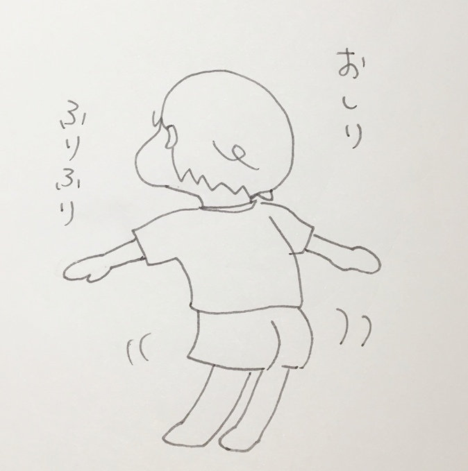 f:id:mishimasaiko:20181001150020j:plain f:id:mishimasaiko:20181001150020j:plain