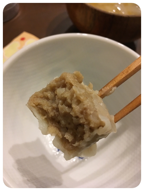 f:id:mishimasaiko:20181105141024j:plain