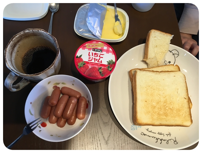 f:id:mishimasaiko:20181111113729j:plain