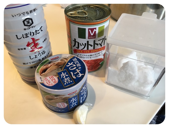 f:id:mishimasaiko:20181115142049j:plain f:id:mishimasaiko:20181115142049j:plain
