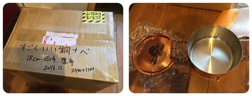 f:id:mishimasaiko:20181115142643j:plain f:id:mishimasaiko:20181115142643j:plain