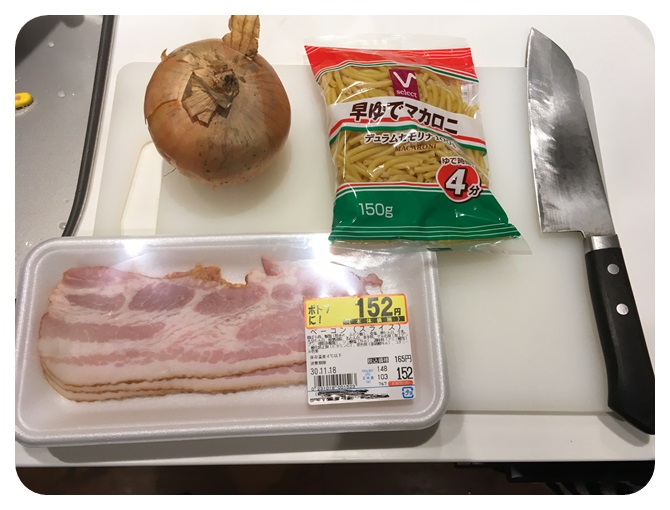 f:id:mishimasaiko:20181116103246j:plain f:id:mishimasaiko:20181116103246j:plain