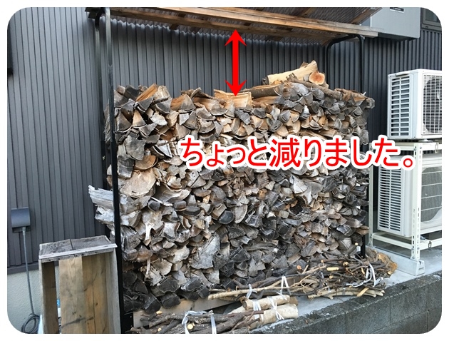 f:id:mishimasaiko:20181203093842j:plain