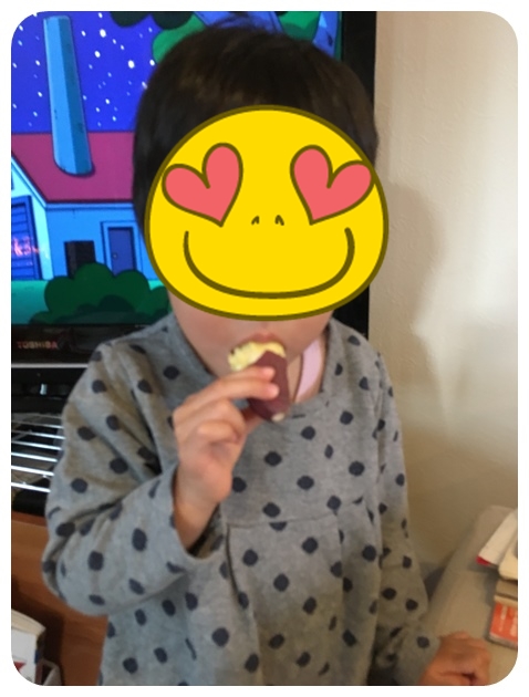 f:id:mishimasaiko:20181220155739j:plain