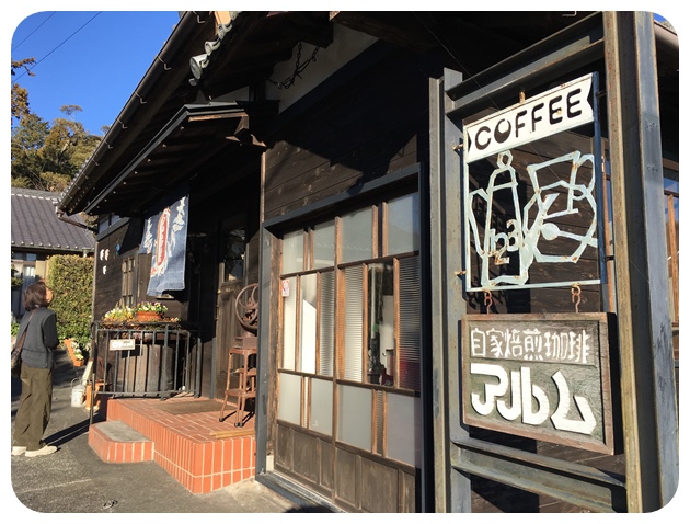 f:id:mishimasaiko:20190128153934j:plain