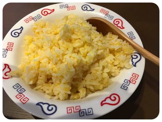 f:id:mishimasaiko:20190215144705j:plain f:id:mishimasaiko:20190215144705j:plain