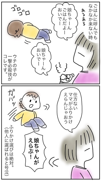 f:id:mishimasaiko:20190227121304j:plain