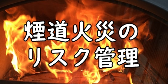 f:id:mishimasaiko:20190618112158j:plain