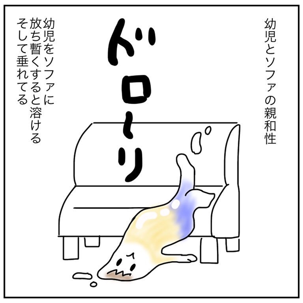f:id:mishimasaiko:20191021135455j:plain f:id:mishimasaiko:20191021135455j:plain