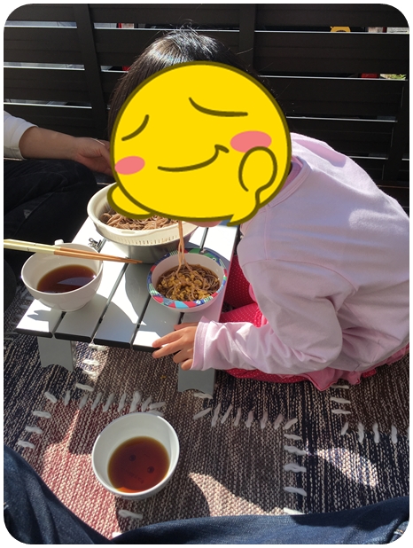 f:id:mishimasaiko:20191113152809j:plain f:id:mishimasaiko:20191113152809j:plain