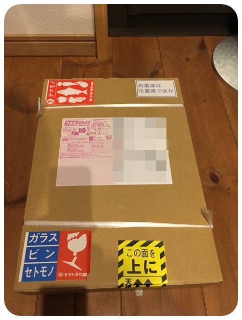 f:id:mishimasaiko:20191226103642j:plain f:id:mishimasaiko:20191226103642j:plain