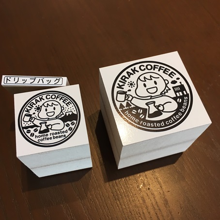 f:id:mishimasaiko:20200415163920j:plain f:id:mishimasaiko:20200415163920j:plain