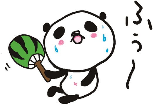 f:id:mishimasaiko:20200519133827j:plain f:id:mishimasaiko:20200519133827j:plain
