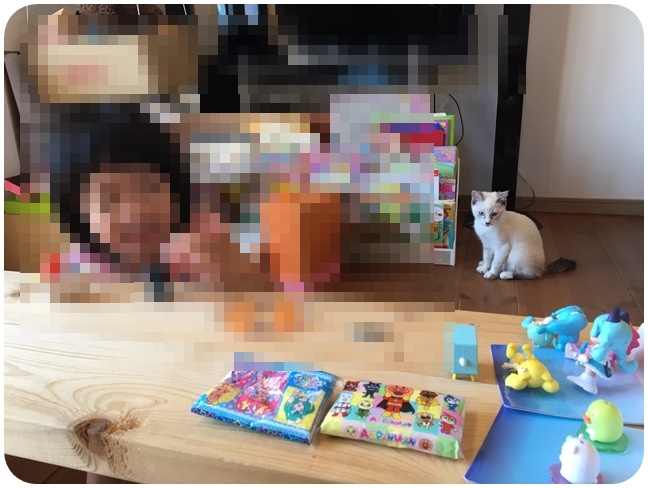 f:id:mishimasaiko:20200819143054j:plain f:id:mishimasaiko:20200819143054j:plain
