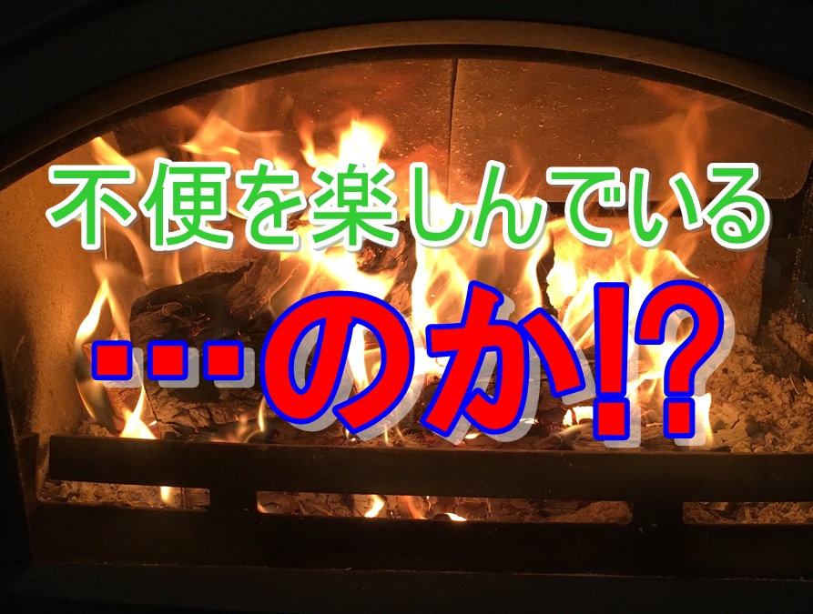 f:id:mishimasaiko:20201020002305j:plain
