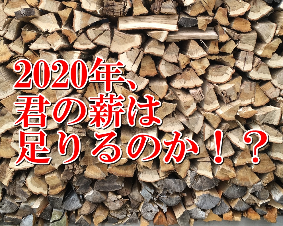 f:id:mishimasaiko:20201020163650j:plain f:id:mishimasaiko:20201020163650j:plain