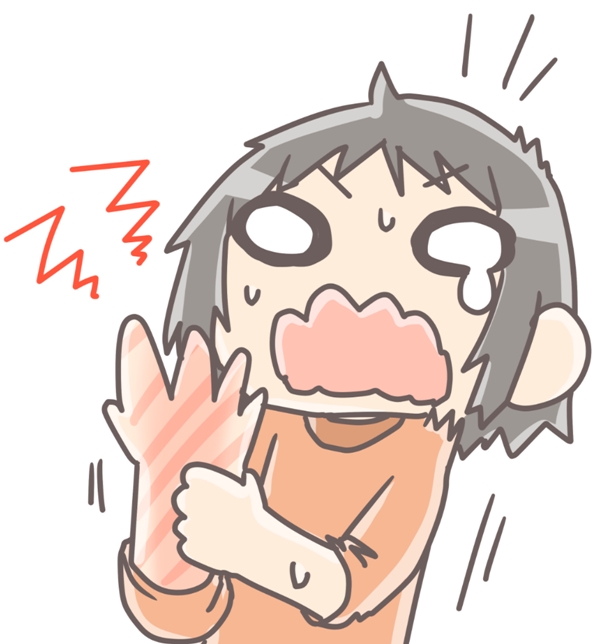 f:id:mishimasaiko:20210123221849j:plain