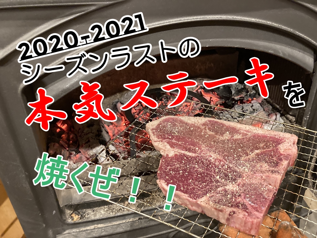 f:id:mishimasaiko:20210329091654j:plain