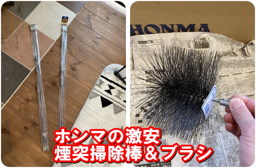 f:id:mishimasaiko:20210531152710j:plain