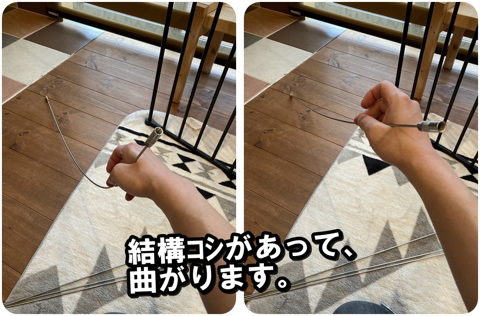 f:id:mishimasaiko:20210531152804j:plain