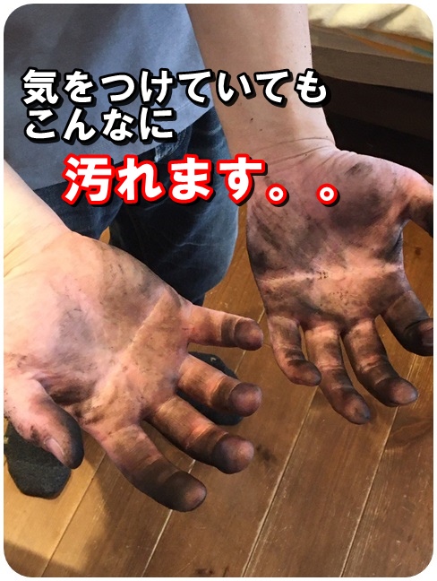 f:id:mishimasaiko:20210531154454j:plain