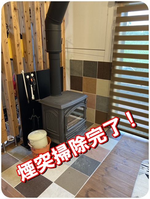 f:id:mishimasaiko:20210531154525j:plain