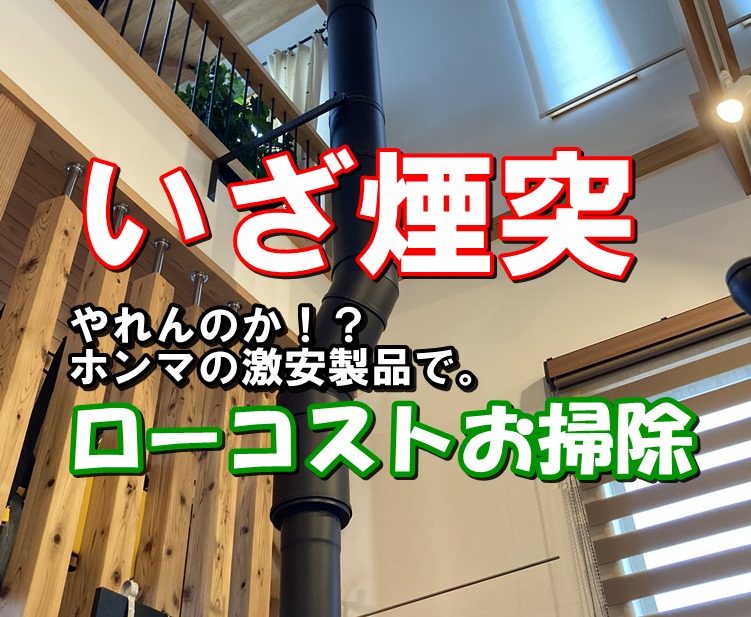 f:id:mishimasaiko:20210531161447j:plain
