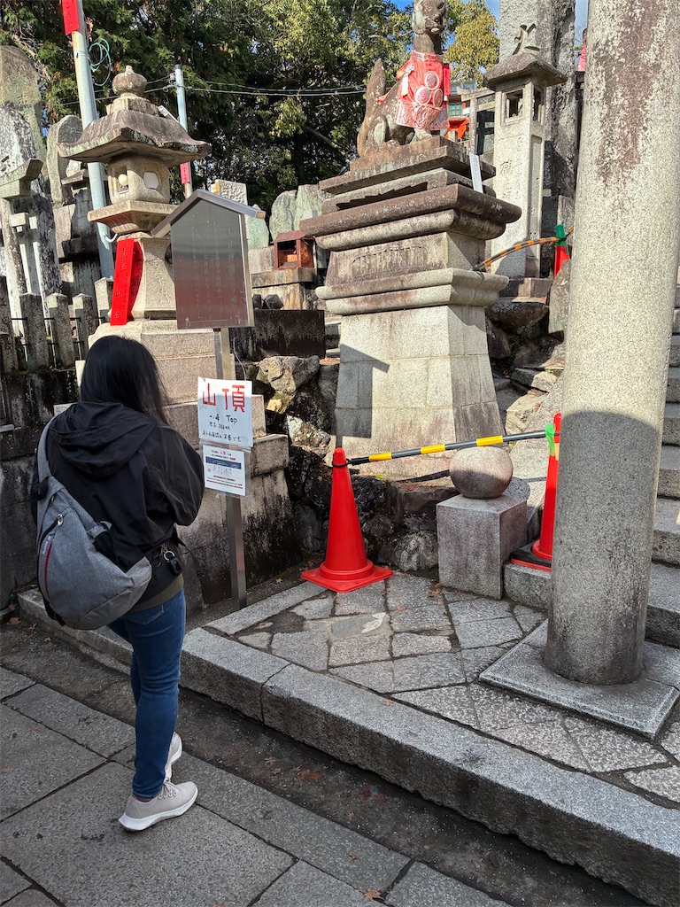 f:id:mishimashito:20251219102825j:image