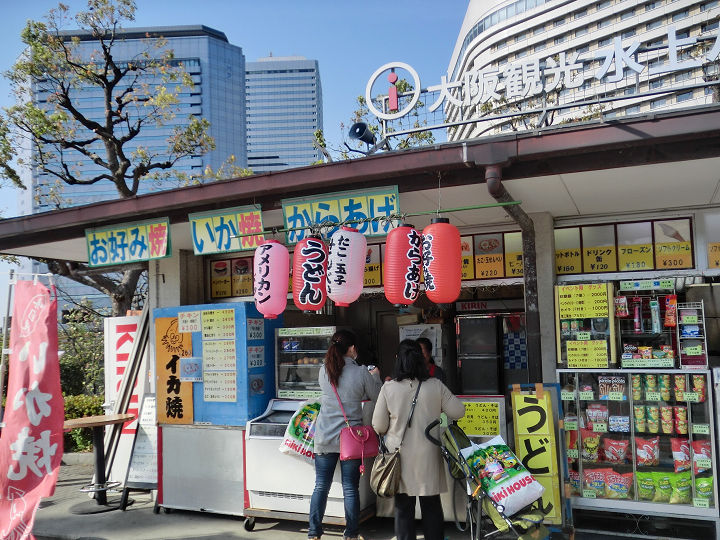 イメージ 16