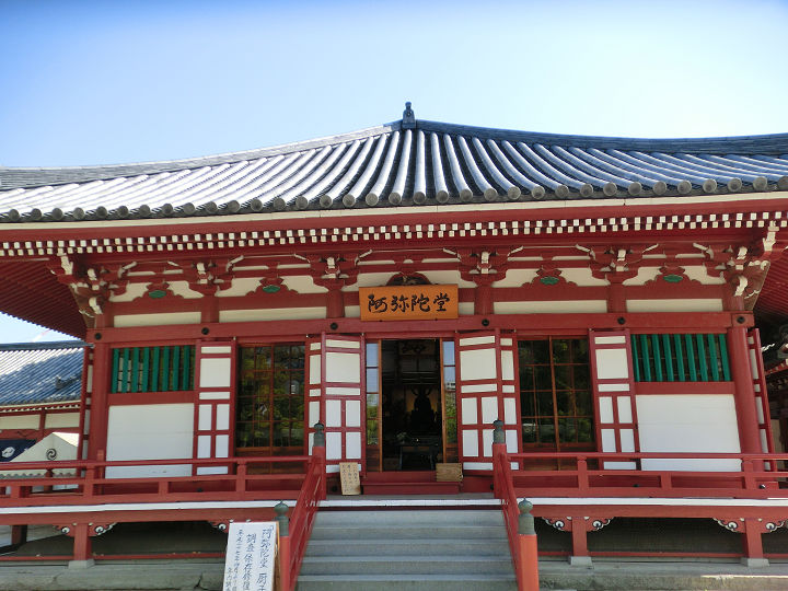イメージ 8