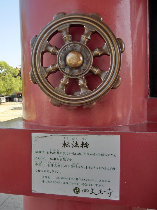 イメージ 10
