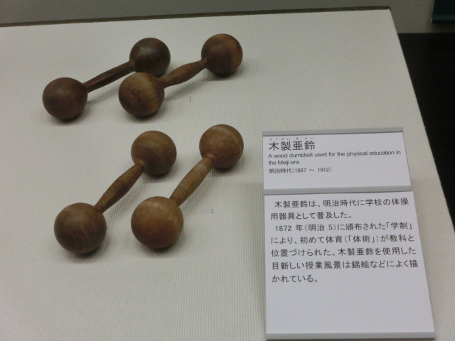 イメージ 21