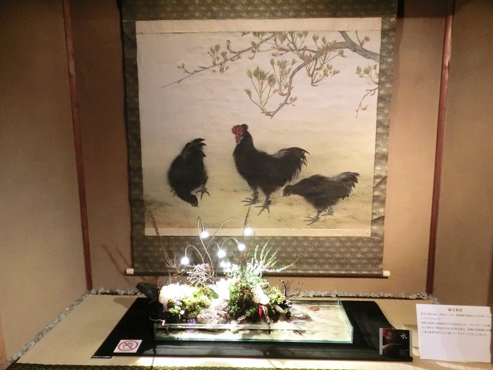 イメージ 4