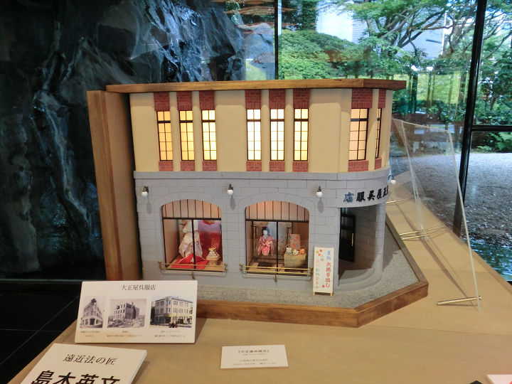 イメージ 24