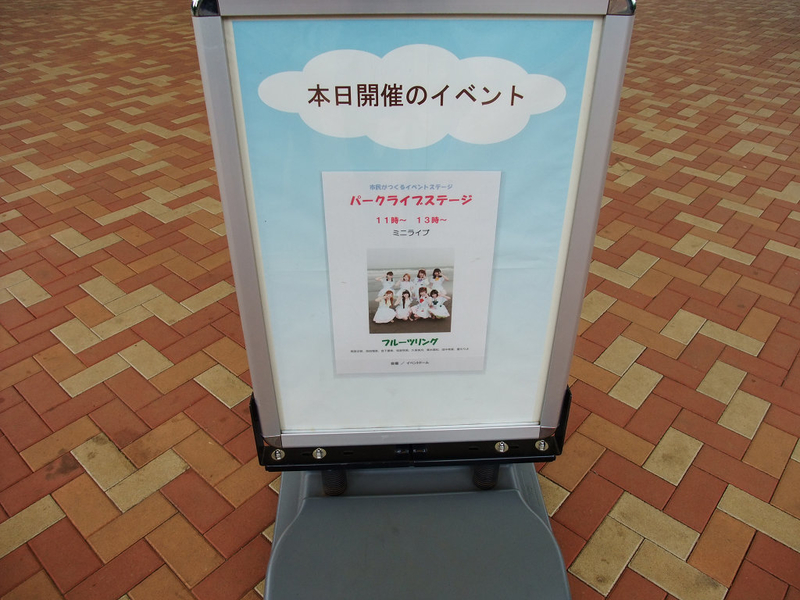 イメージ 13