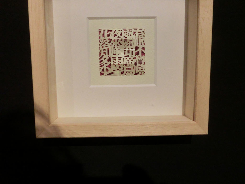 イメージ 11