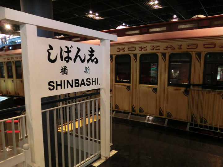 イメージ 12