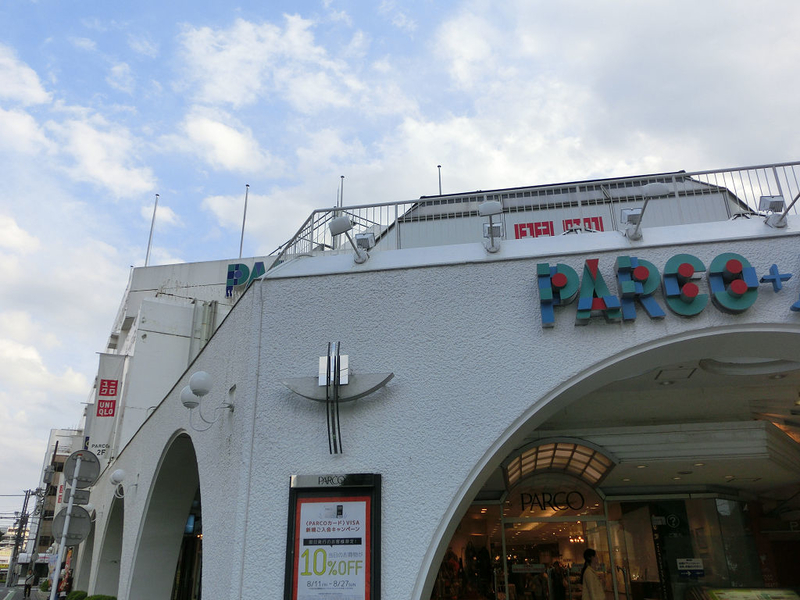 イメージ 14