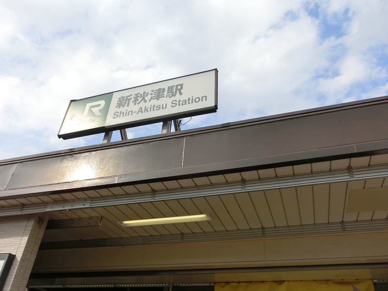 イメージ 2