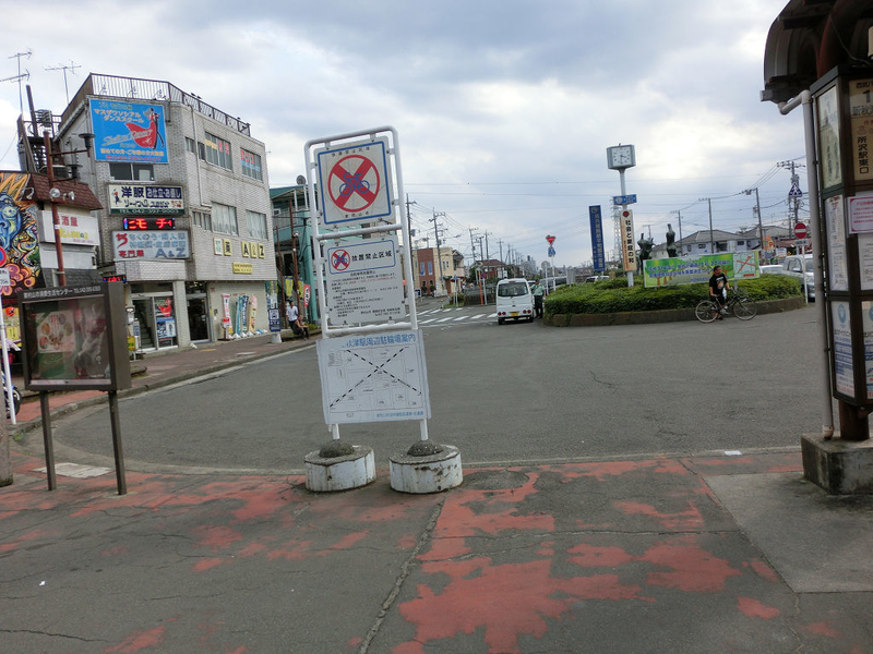 イメージ 3