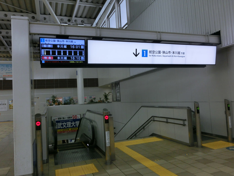 イメージ 6
