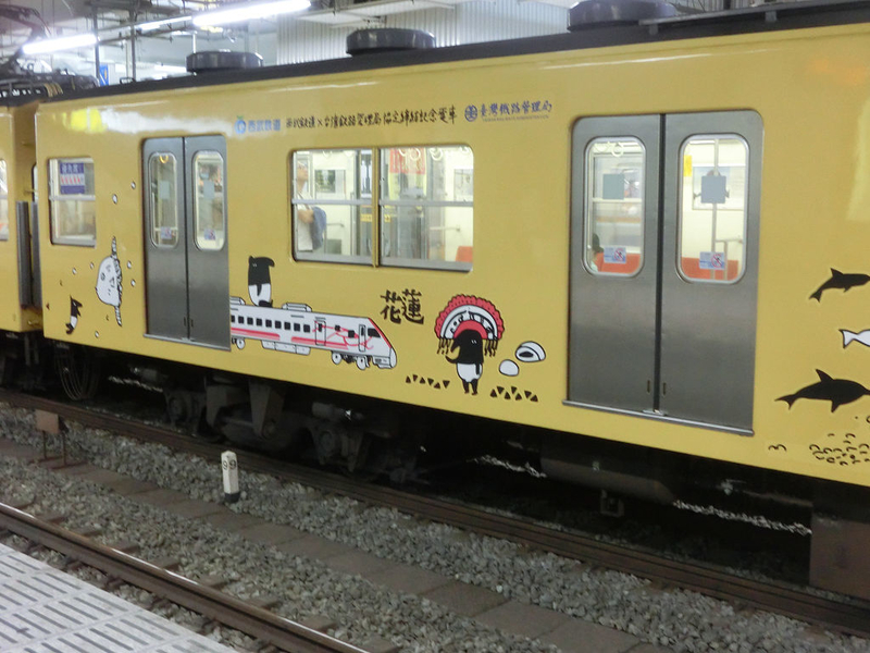 イメージ 8