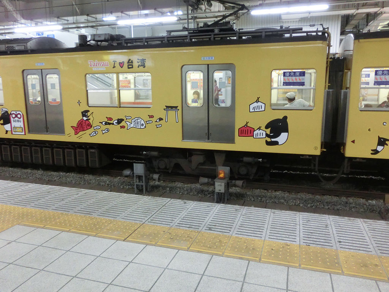 イメージ 9