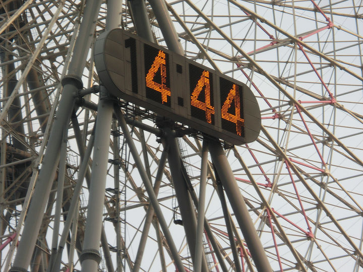 イメージ 2