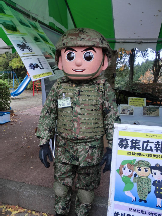 イメージ 8