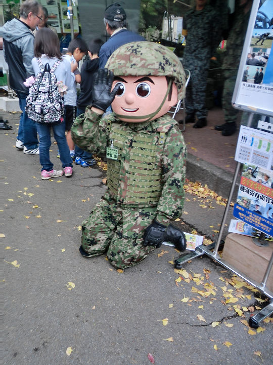 イメージ 9
